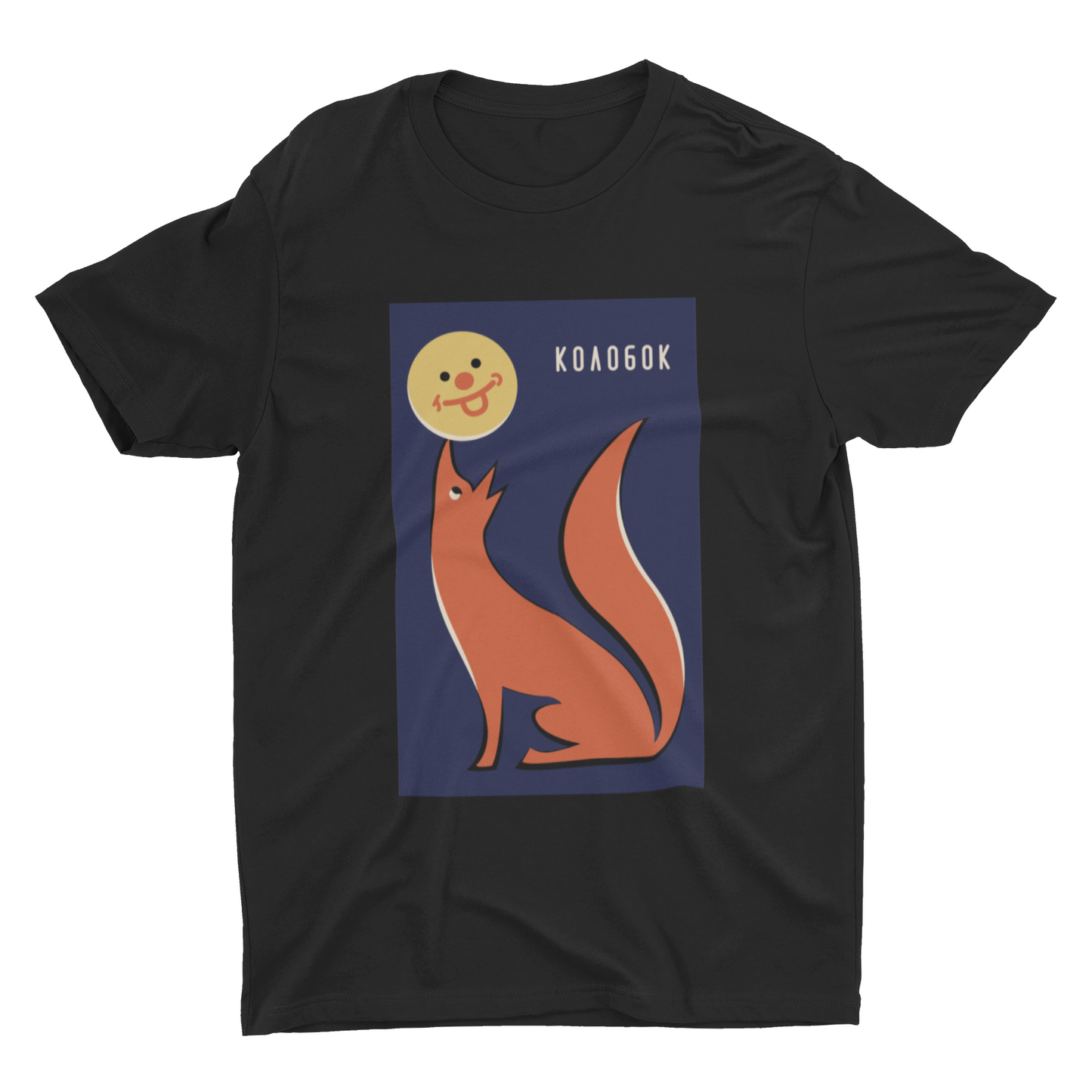KOLOBOK Unisex T-Shirt