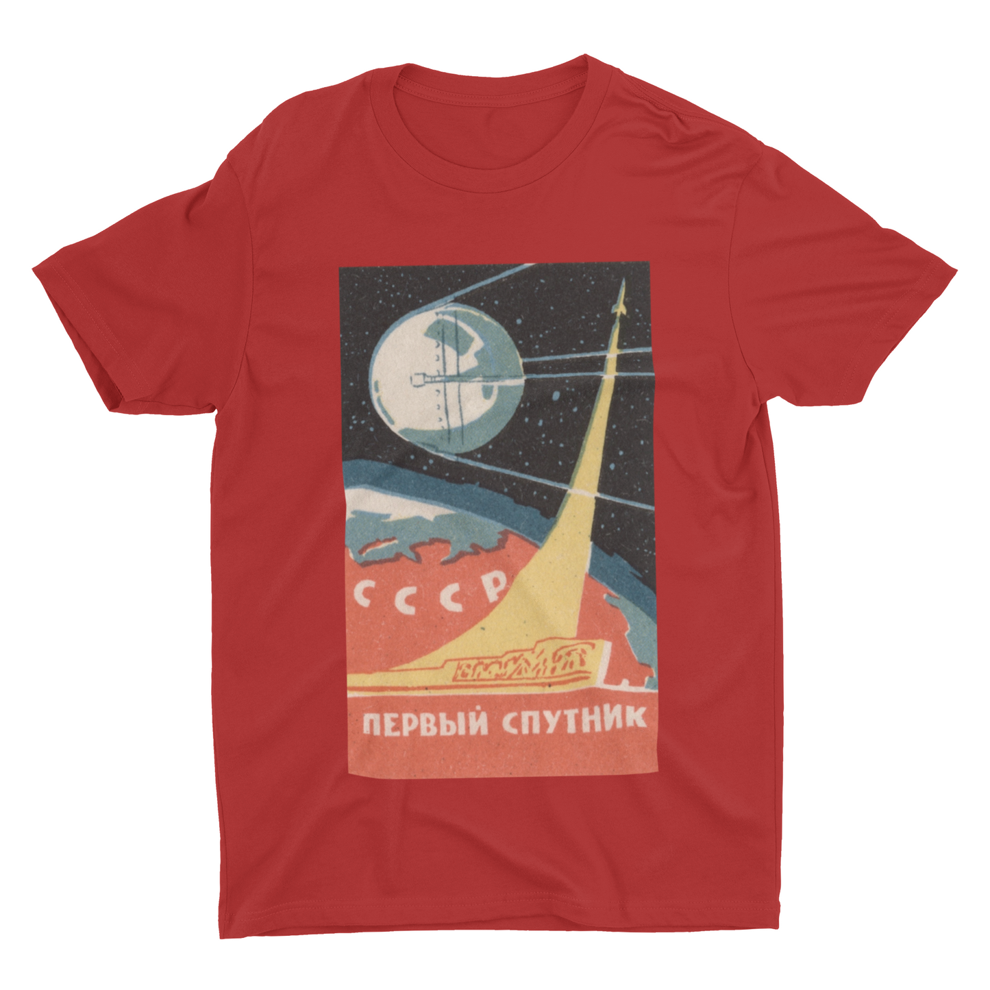 Sputnik USSR Tee