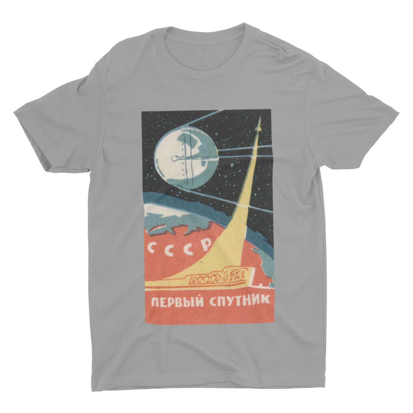 Sputnik USSR Tee