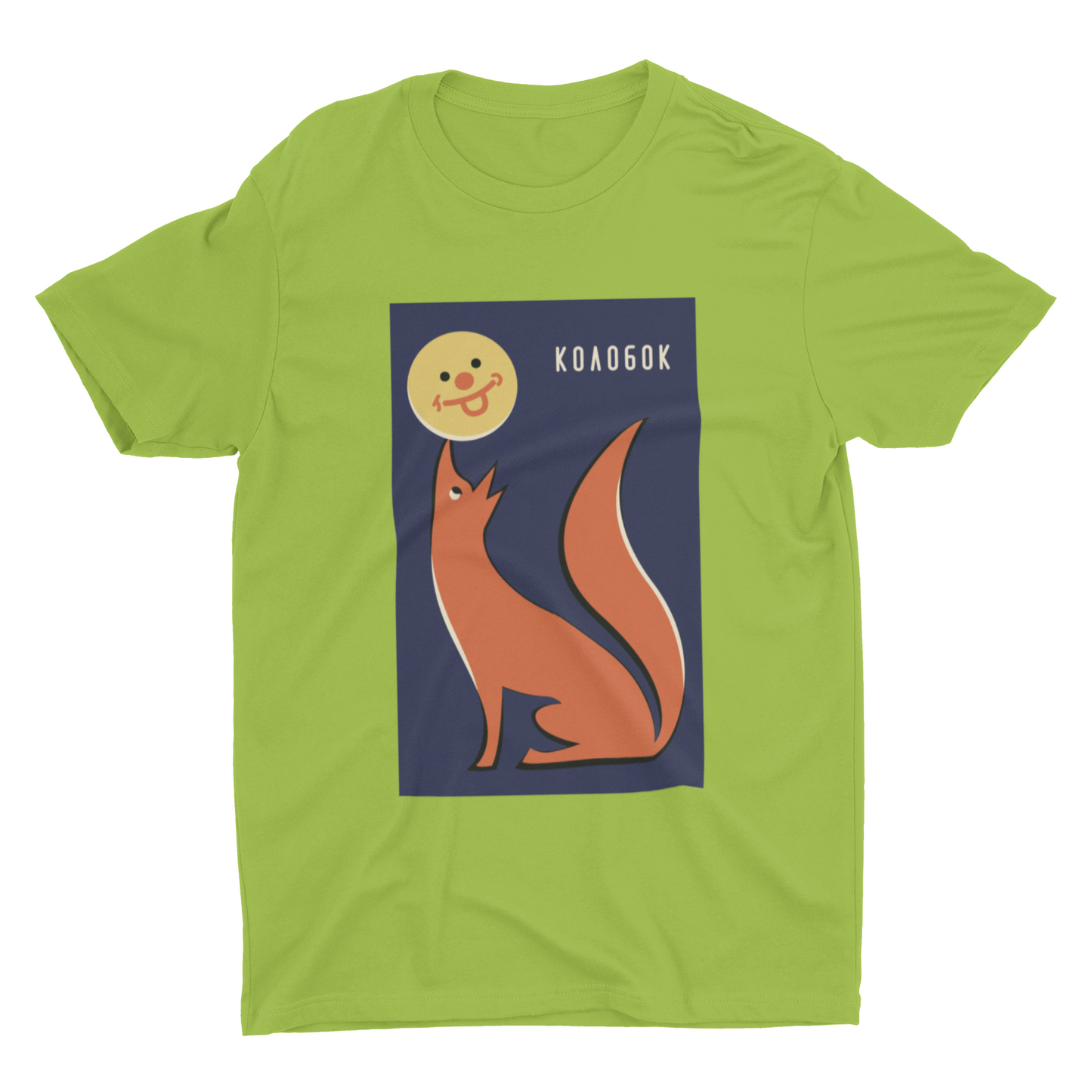 KOLOBOK Unisex T-Shirt