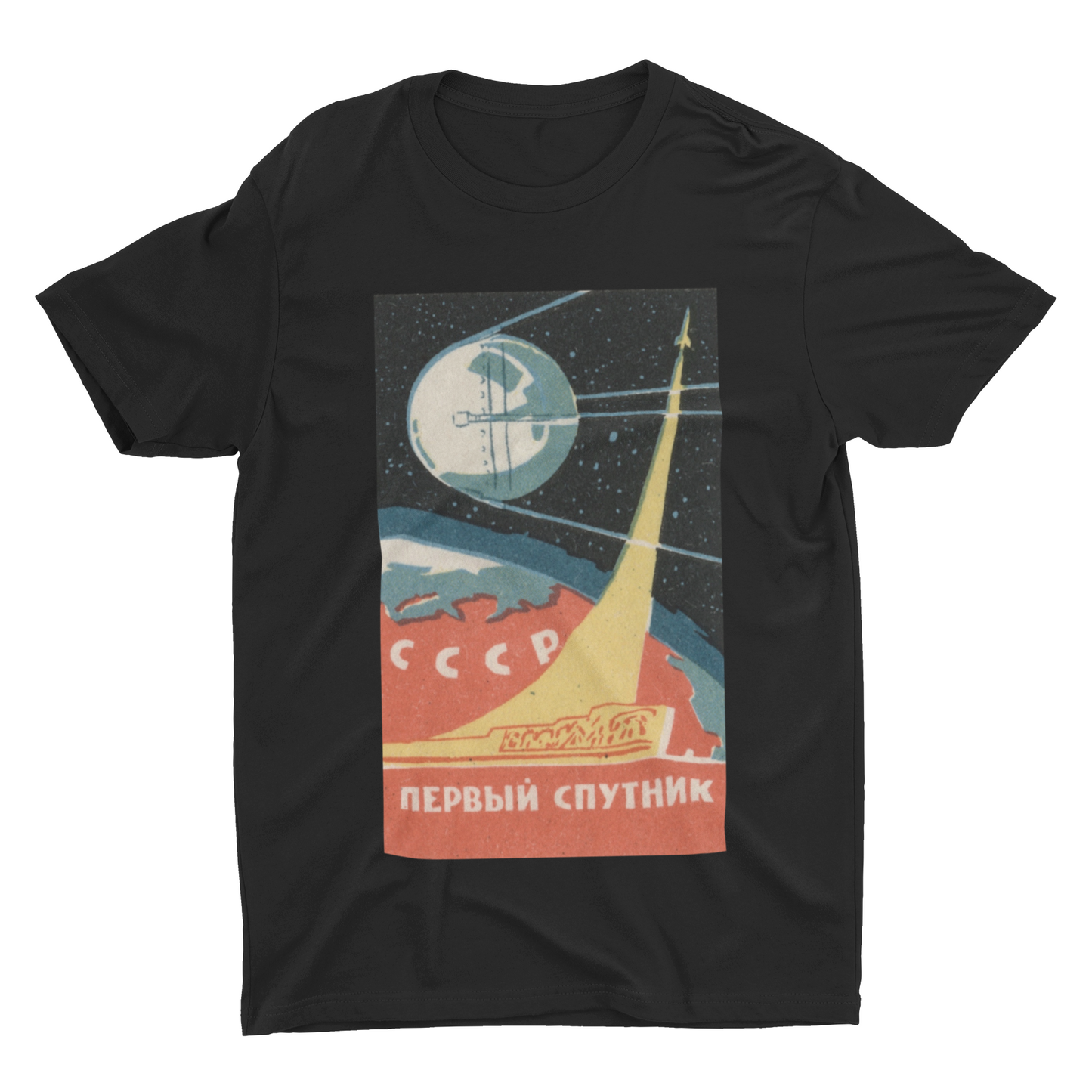 Sputnik USSR Tee