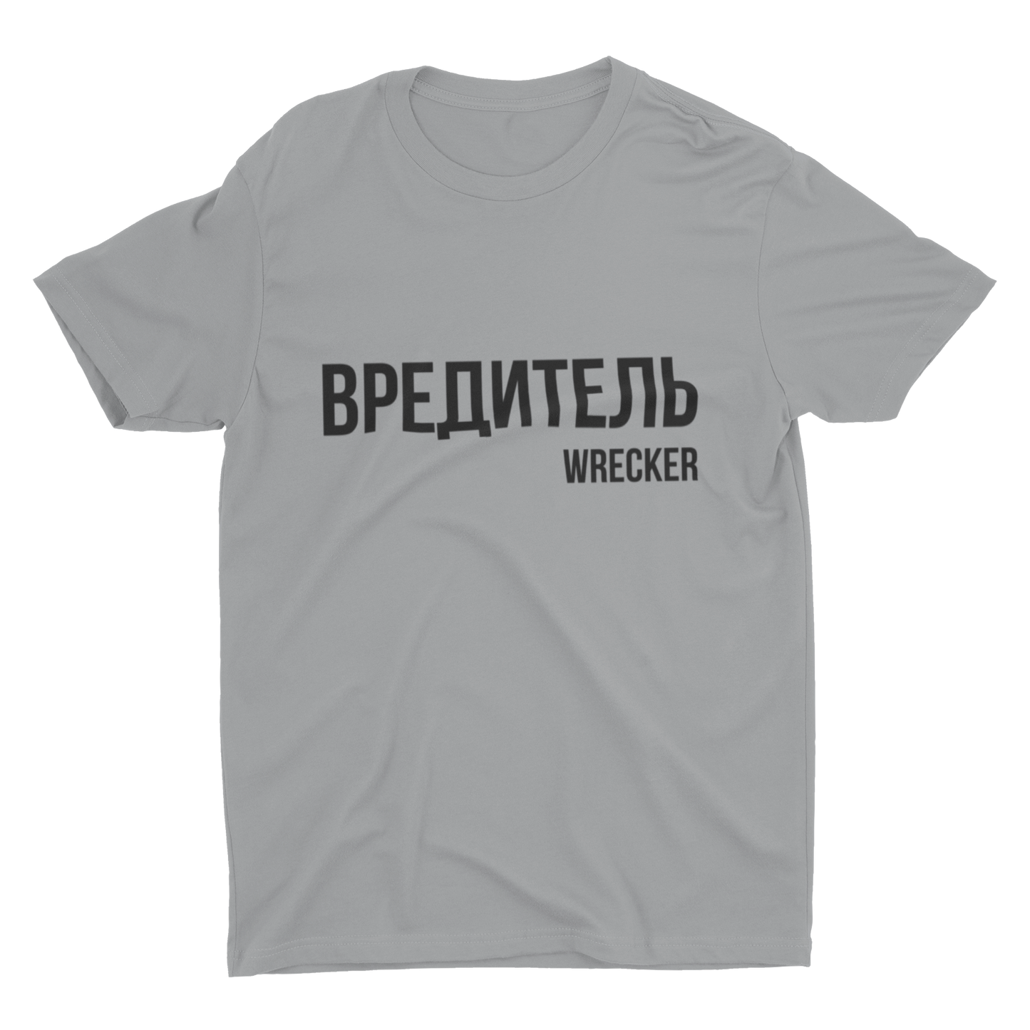 Wrecker tee