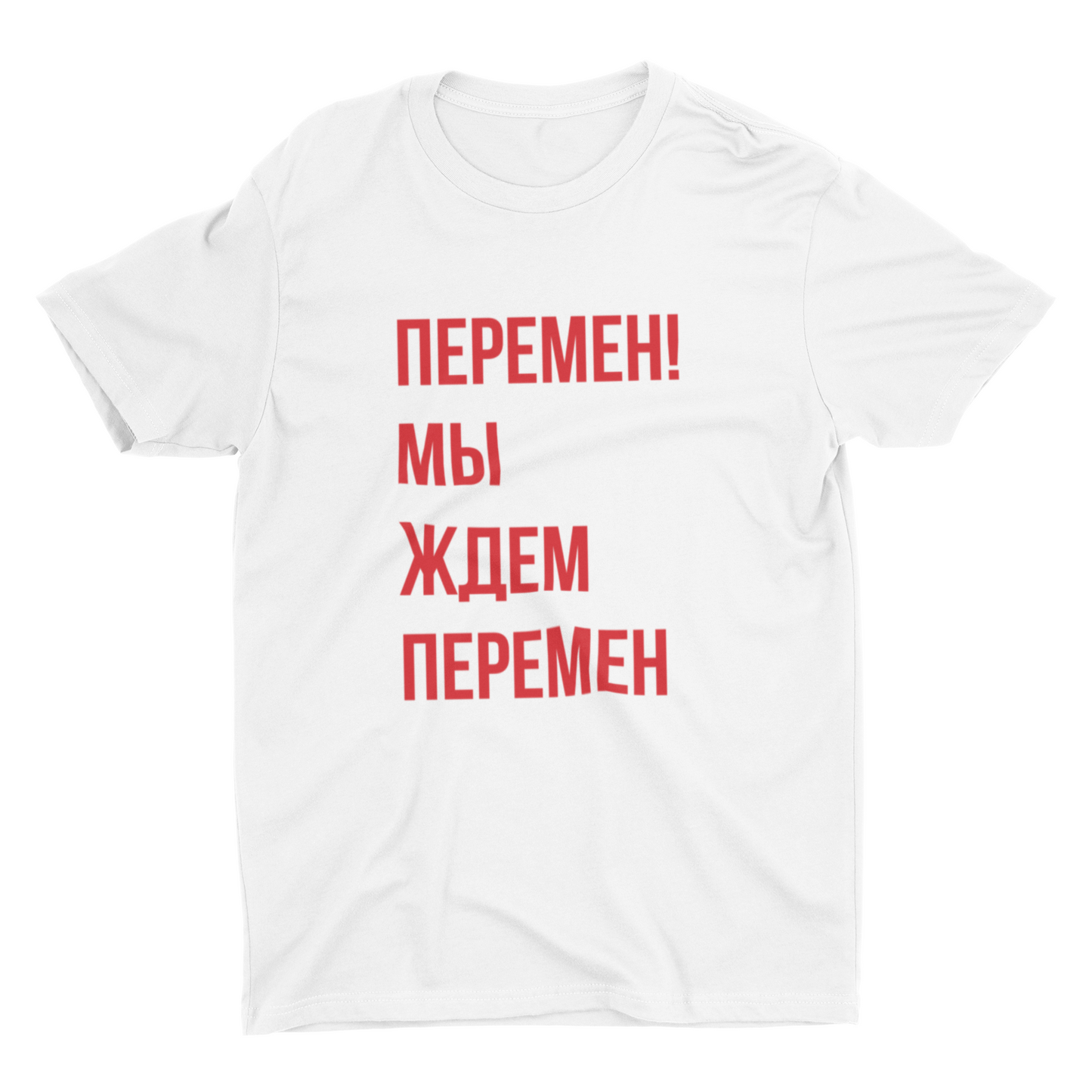 Changes! Unisex T-Shirt Red/White