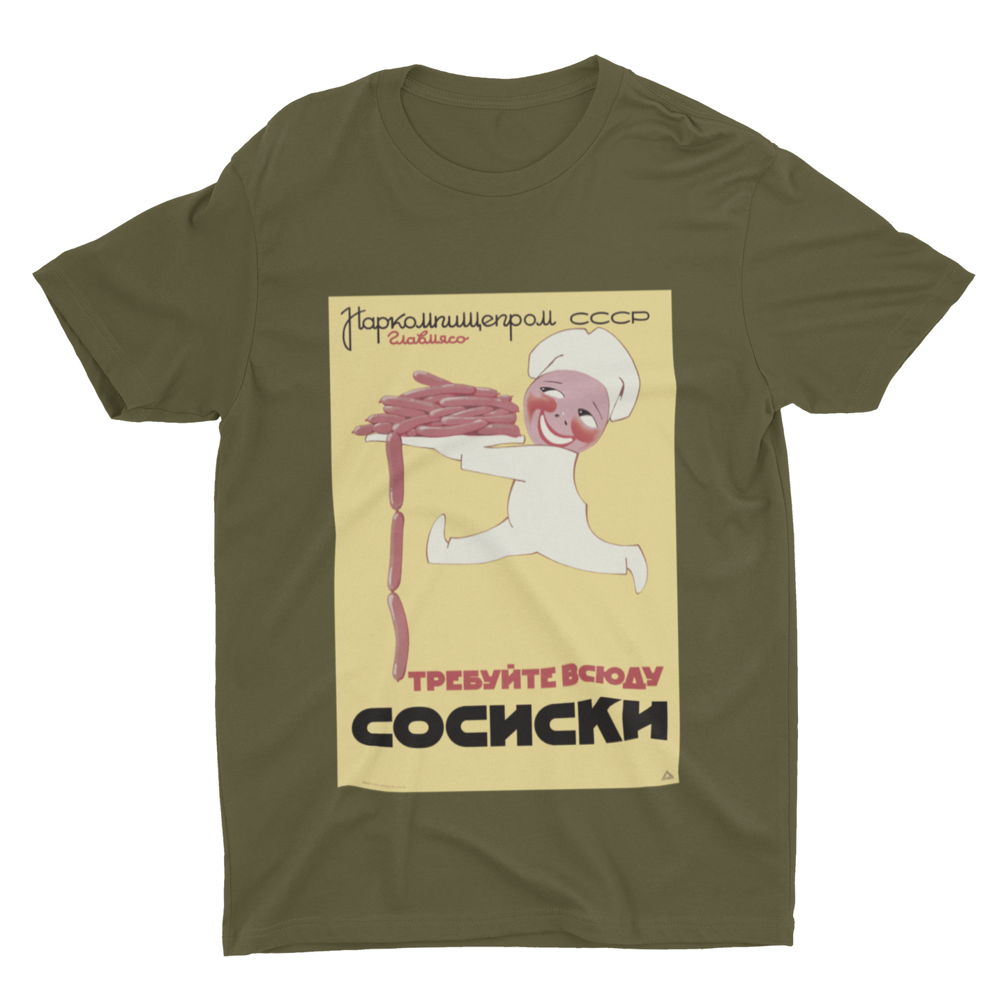 Demand Sausages Everywhere T-Shirt