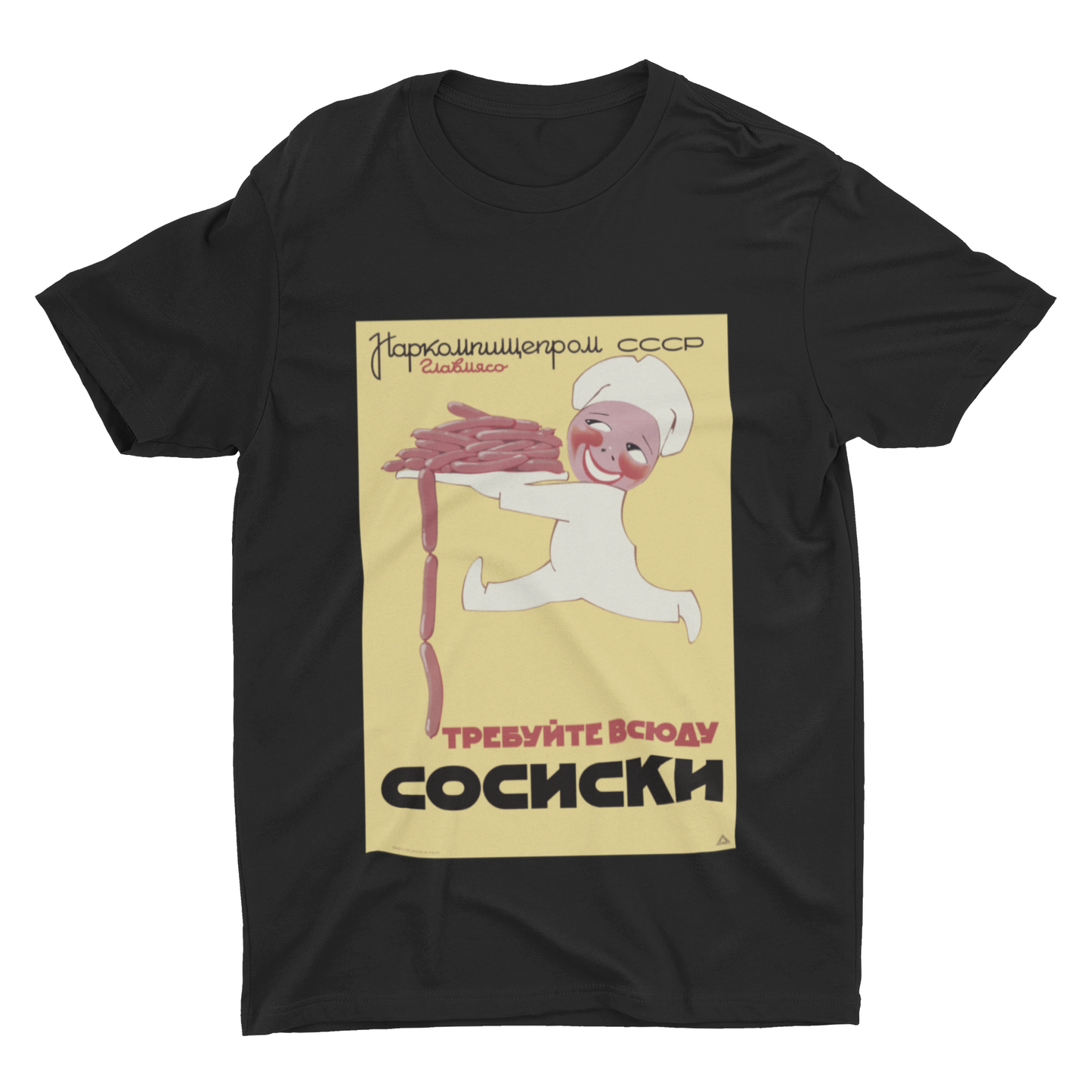Demand Sausages Everywhere T-Shirt