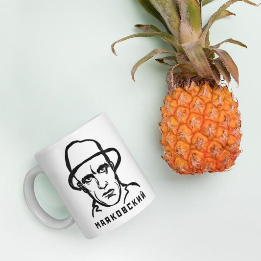 MAYAKOVSKY Mug 11oz