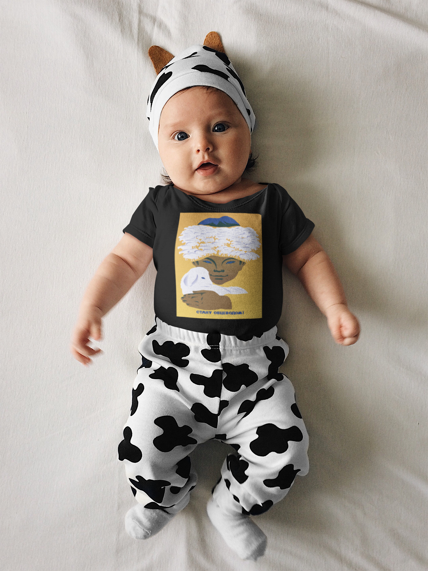 Sheep Breeder Infant Bodysuit