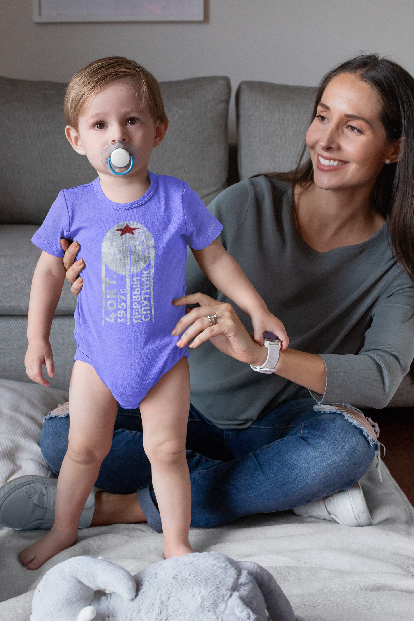 Cosmonaut Baby Sputnik Bodysuit