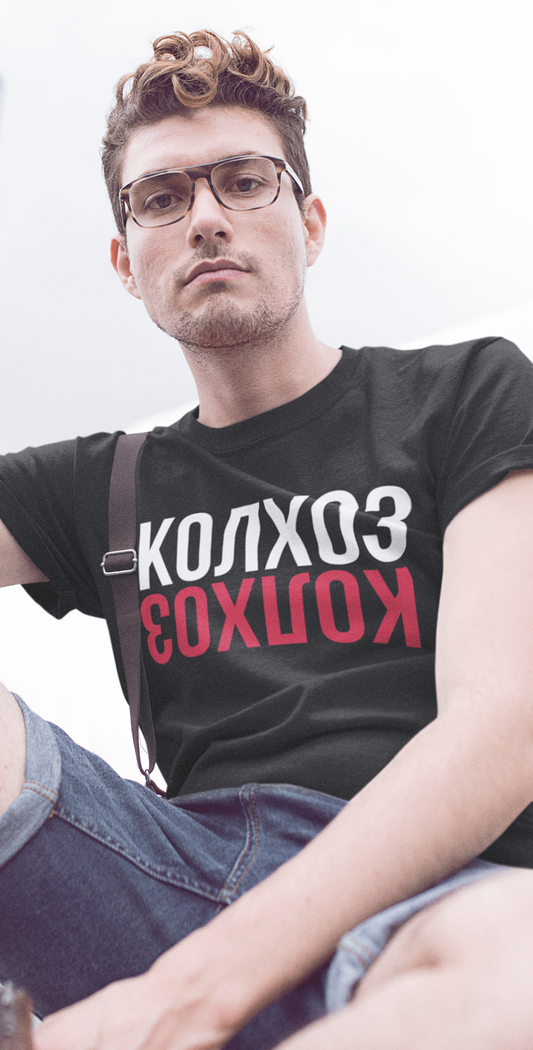 KOLKHOZ Shirt