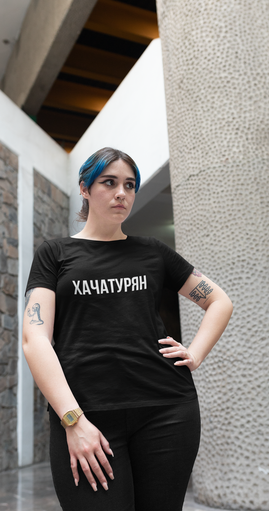 KHACHATURIAN Unisex Shirt