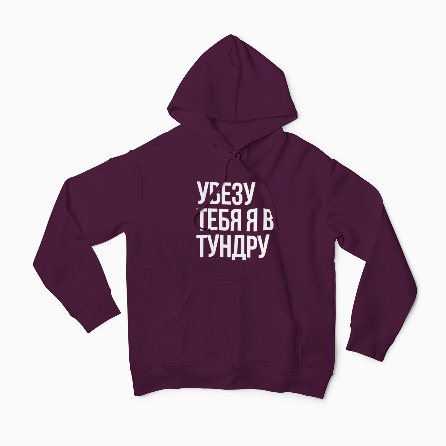 TUNDRA Hooded Sweatshirt