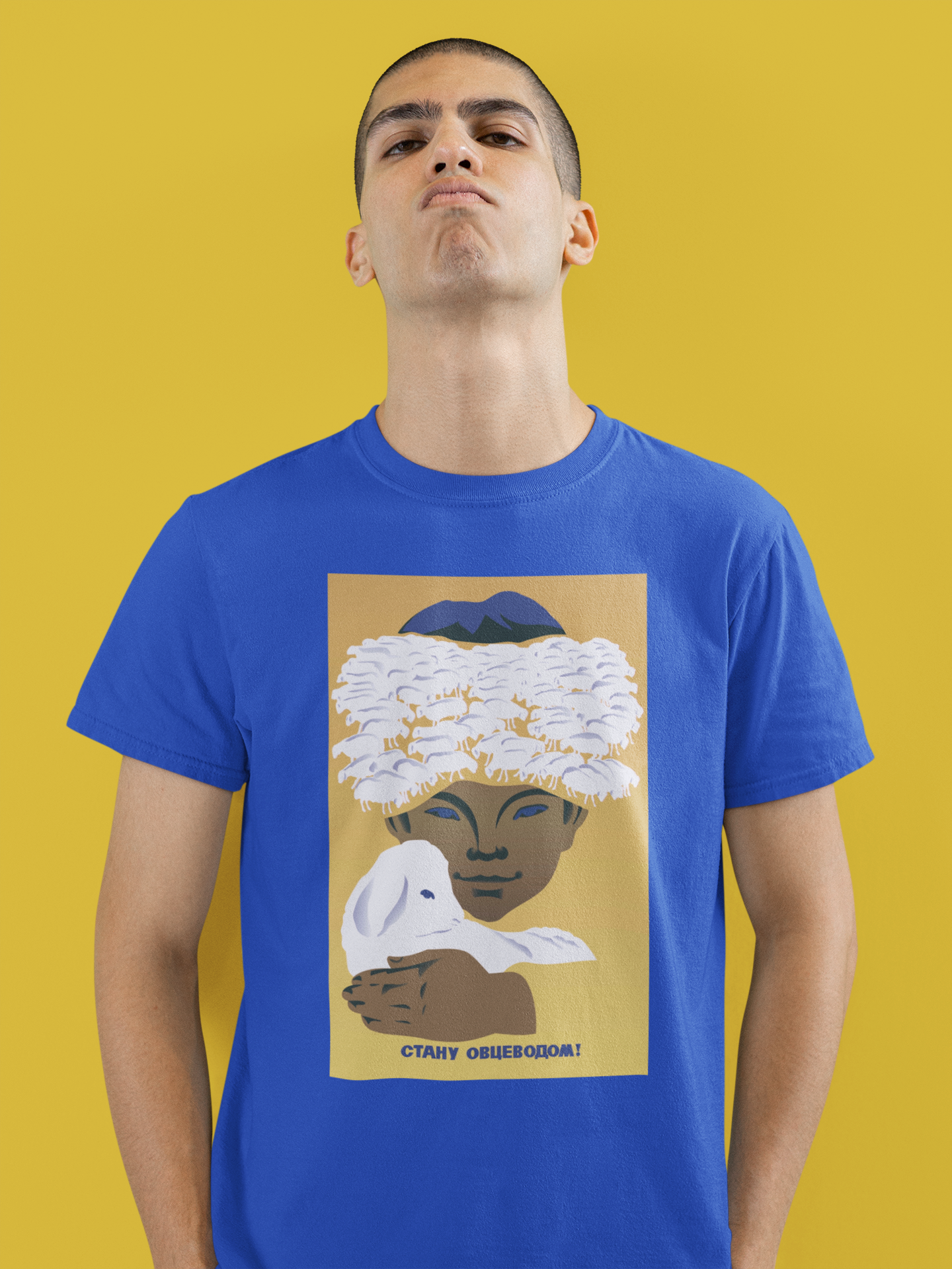 'I'll Become A Sheep Breeder' Unisex T-Shirt