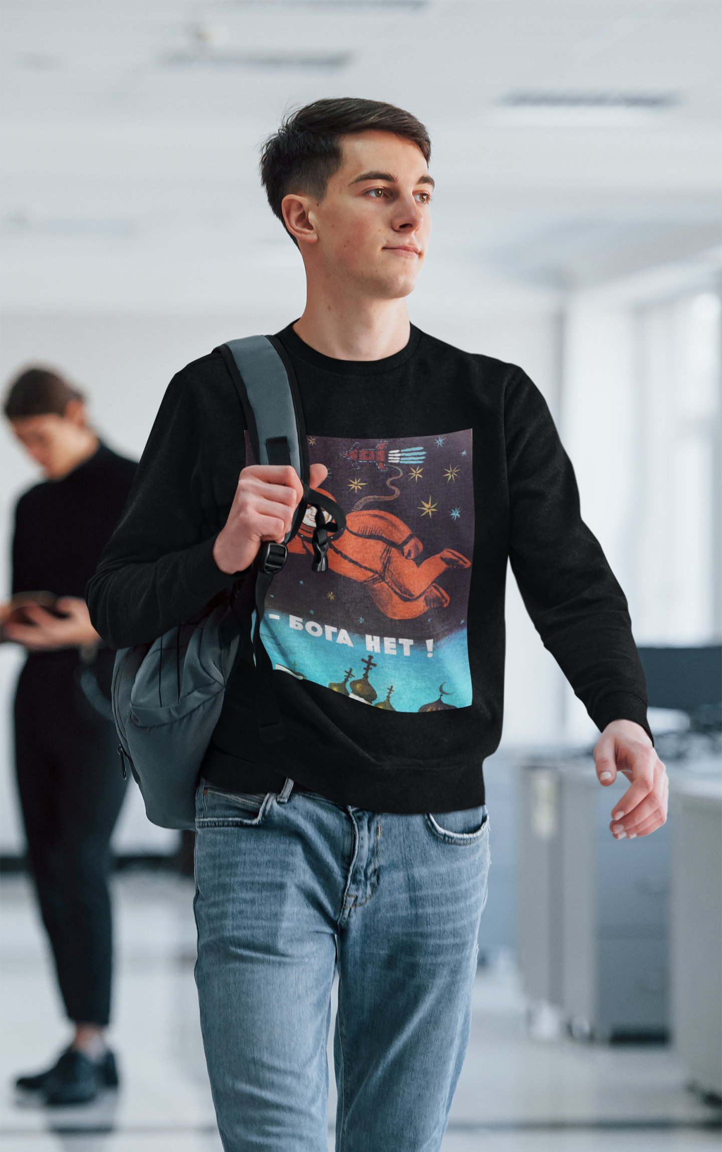 THERE IS NO GOD Sweatshirt