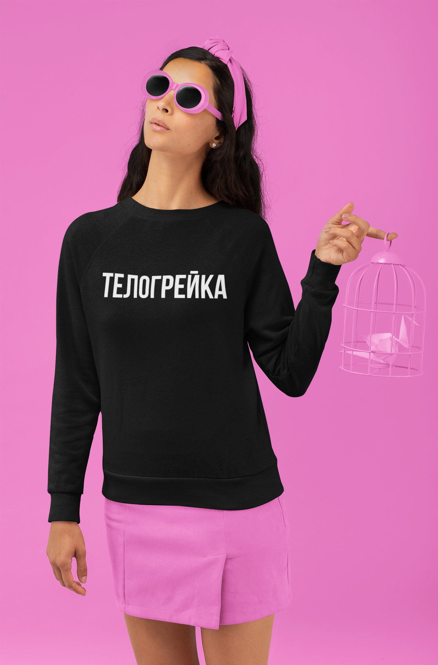 TELOGREIKA Sweatshirt