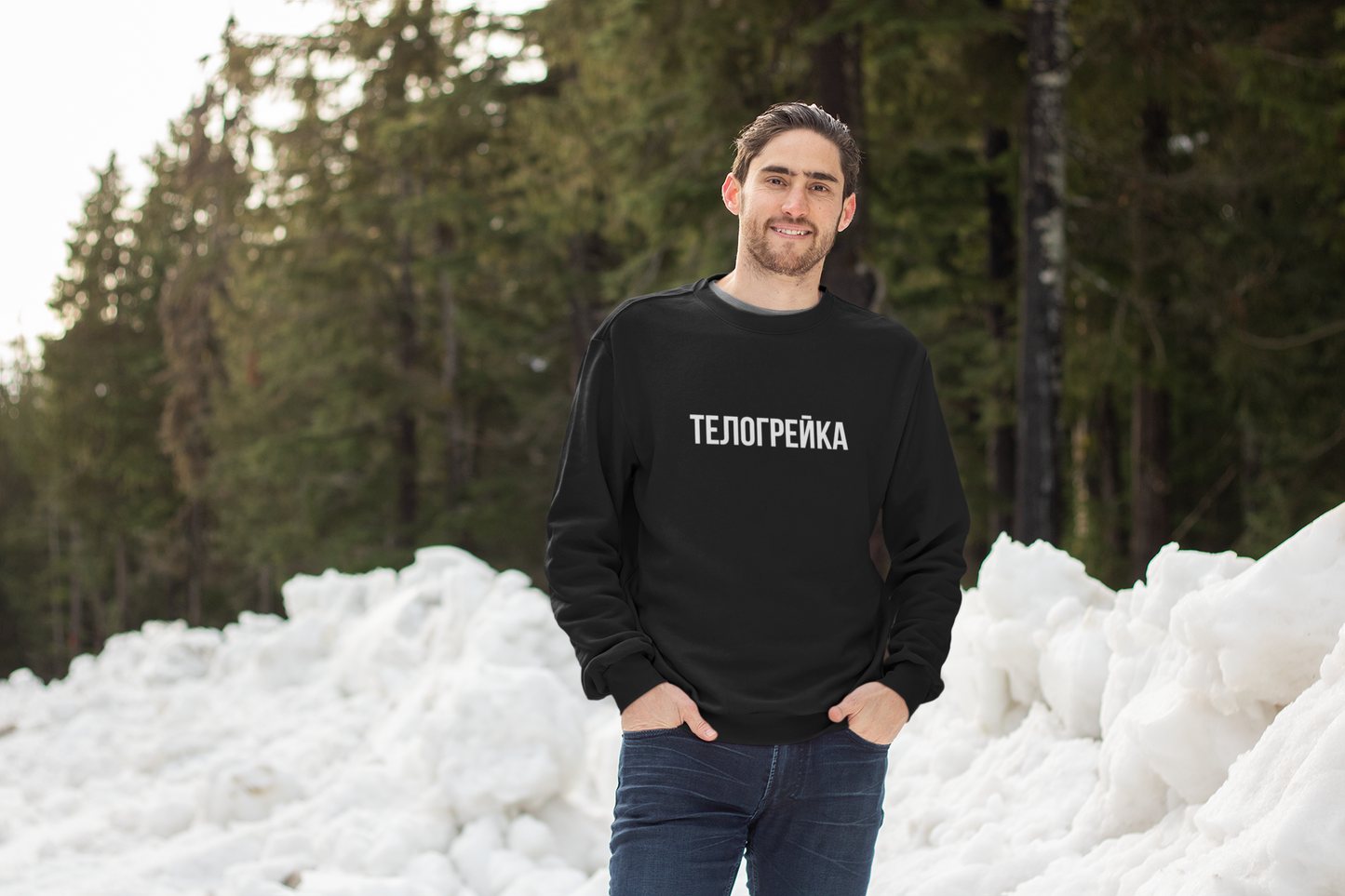 TELOGREIKA Sweatshirt