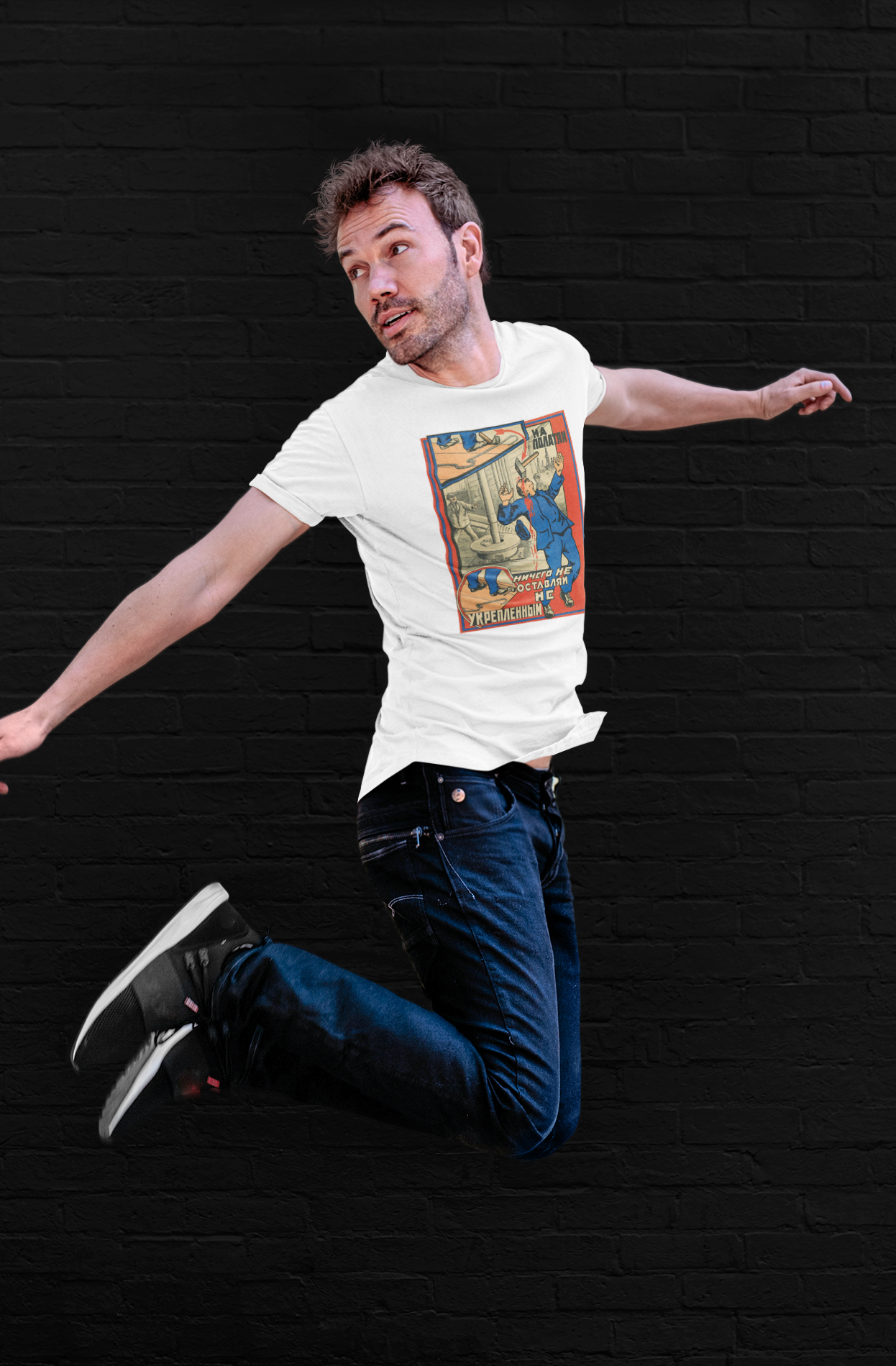 LOOSE ON THE SCAFFOLD Shirt