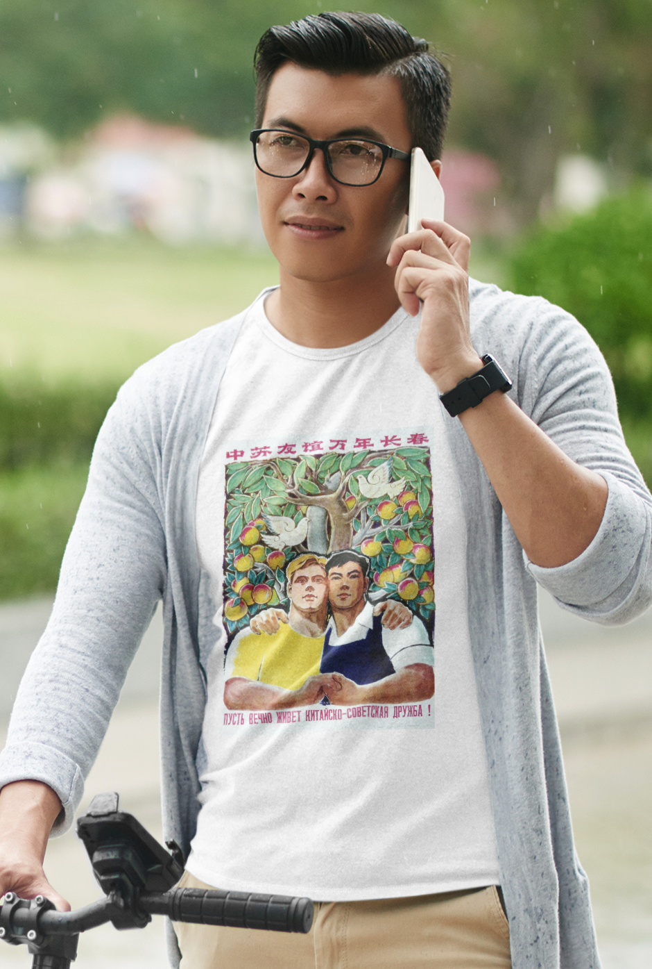 Forever Friends (Sino-Soviet Friendship) T-Shirt