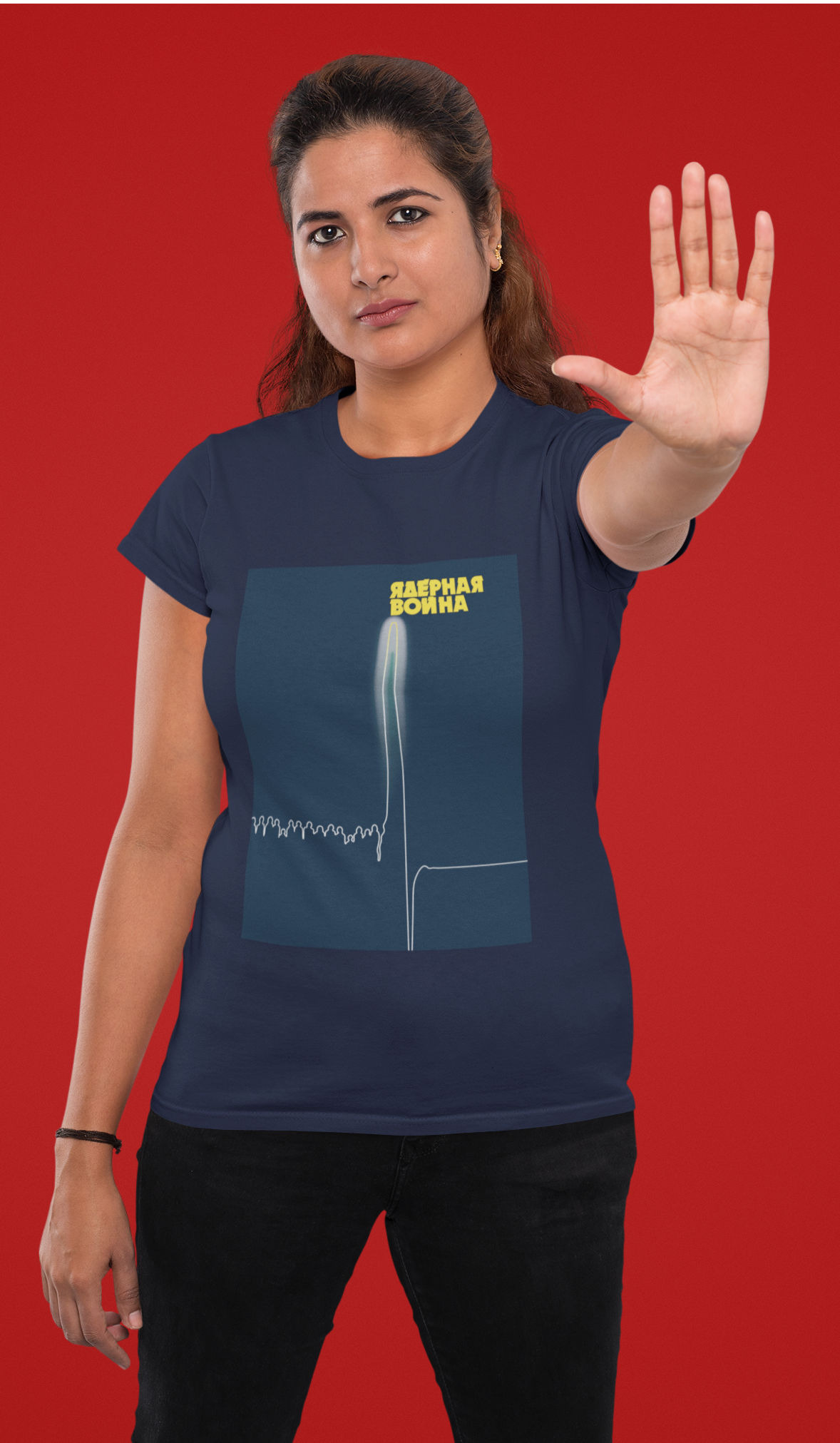 Nuclear War Women's Tee