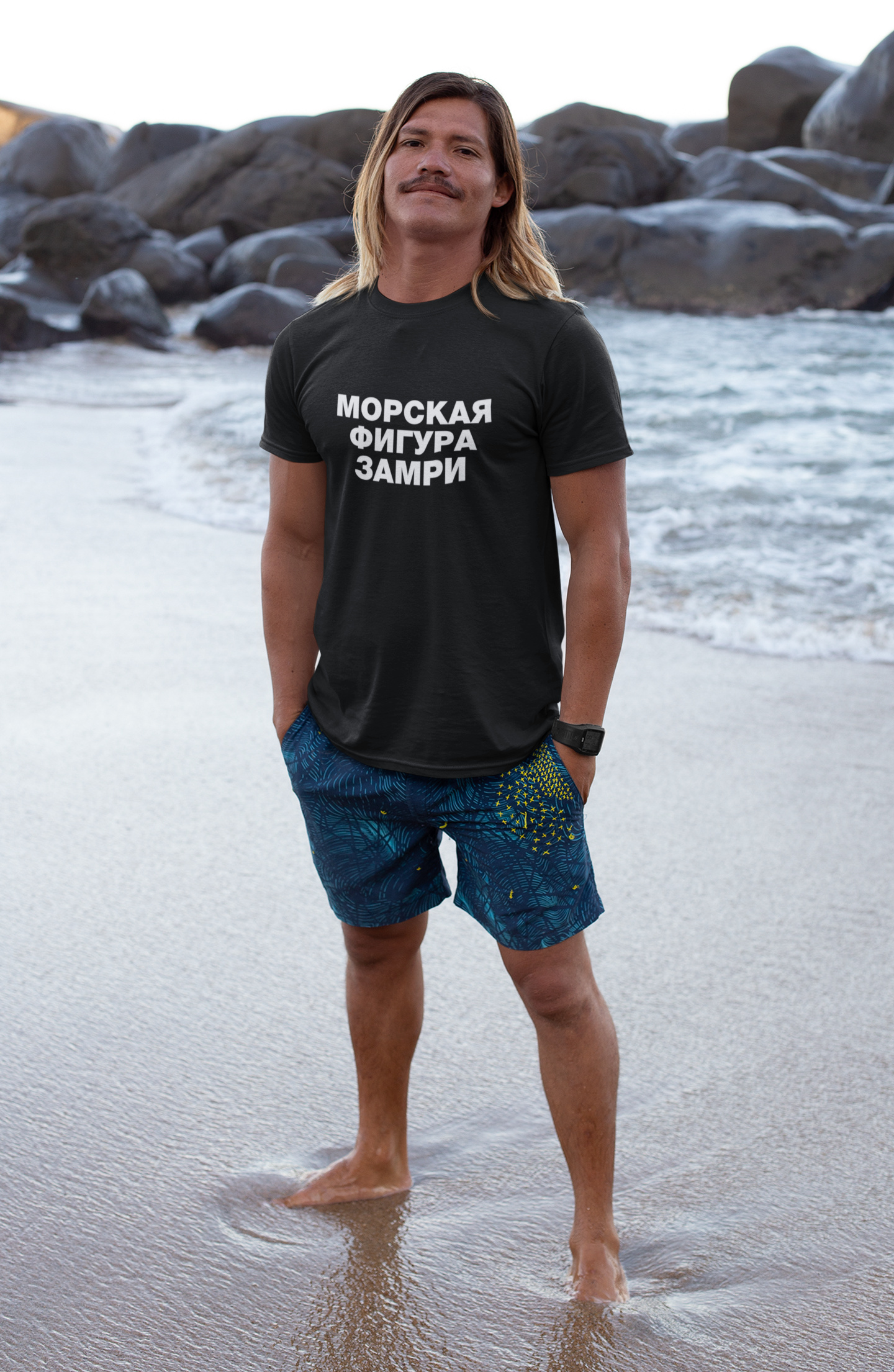 Sea Figure Unisex T-Shirt