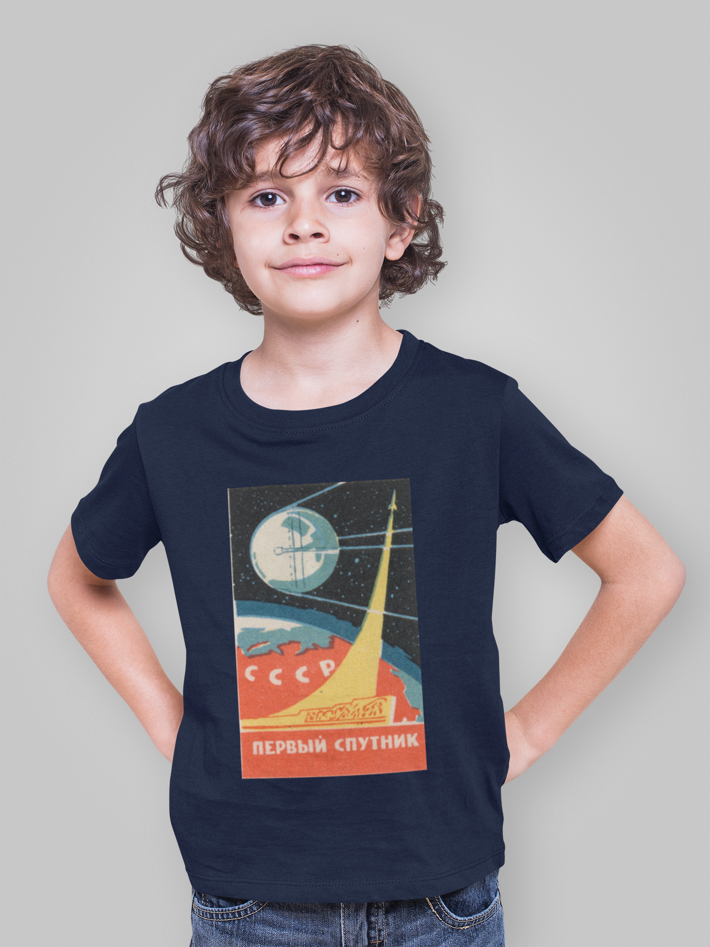 USSR Sputnik Kids Softstyle Tee