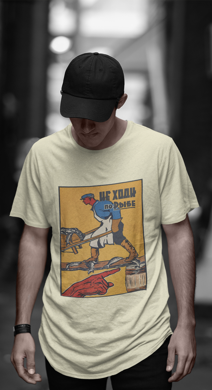 DO NOT WALK ON FISH Shirt
