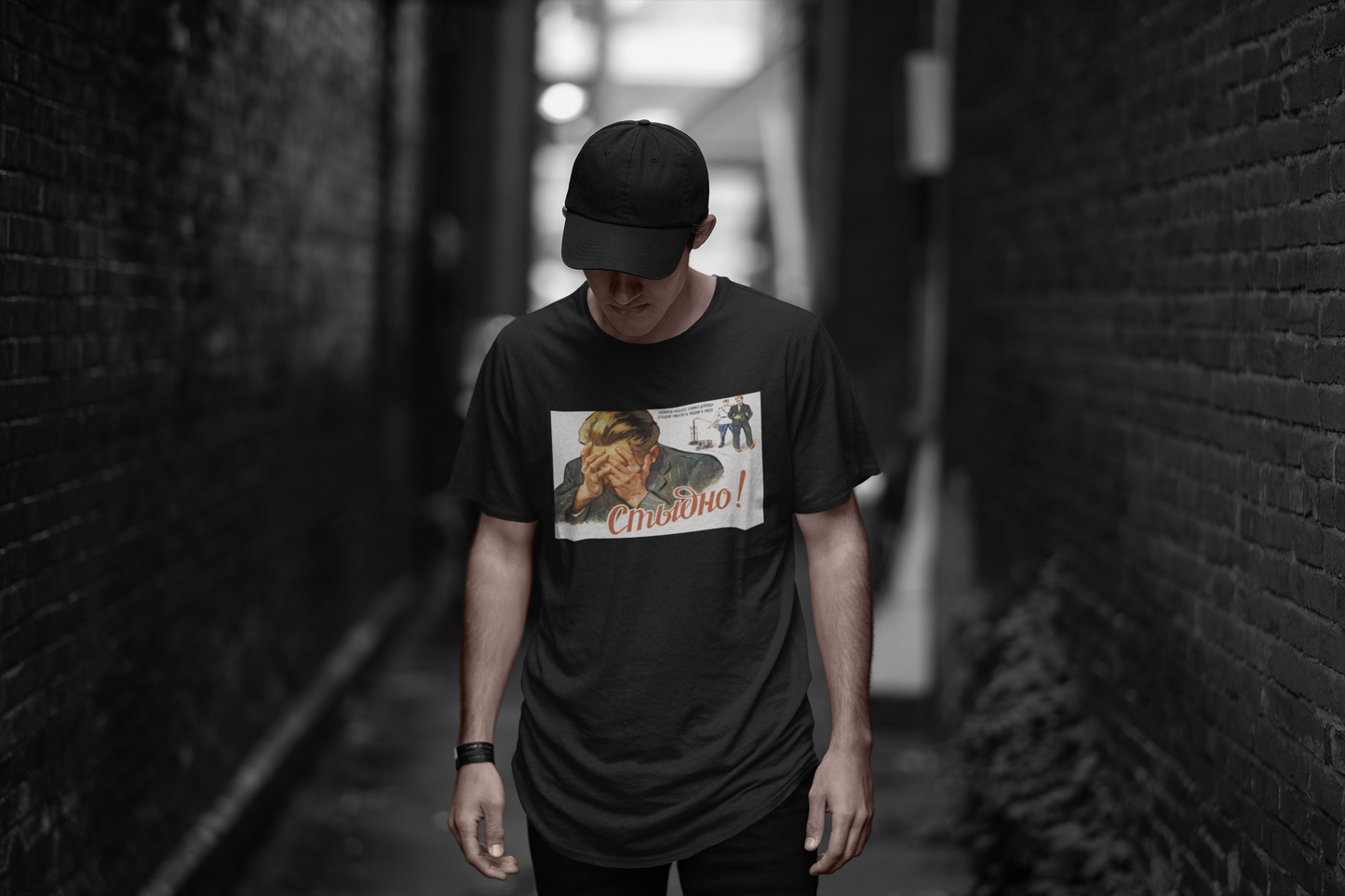 SHAME Unisex T-Shirt
