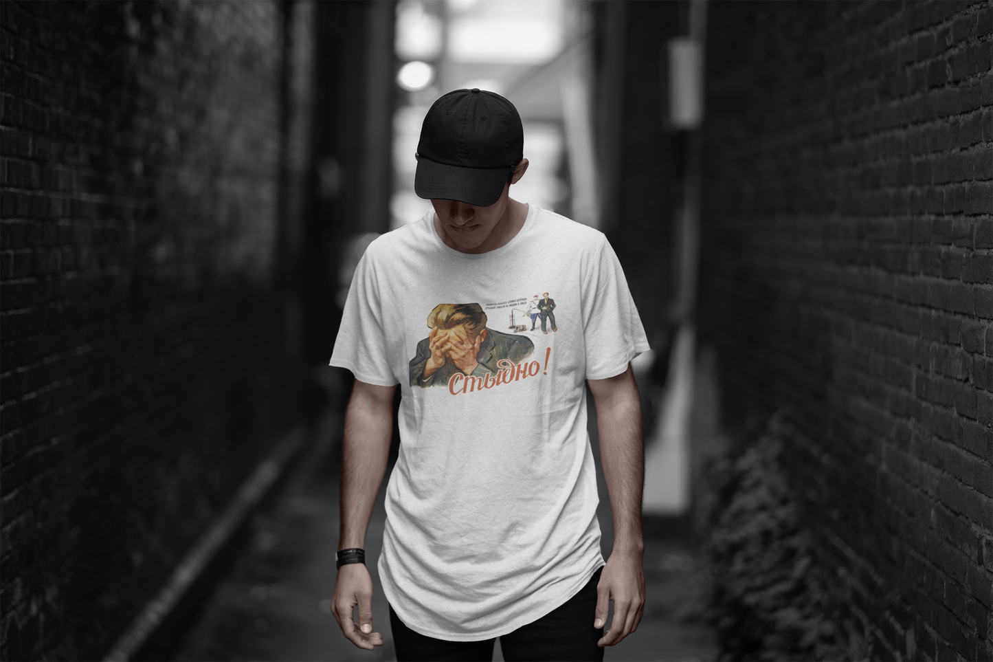 SHAME Unisex T-Shirt