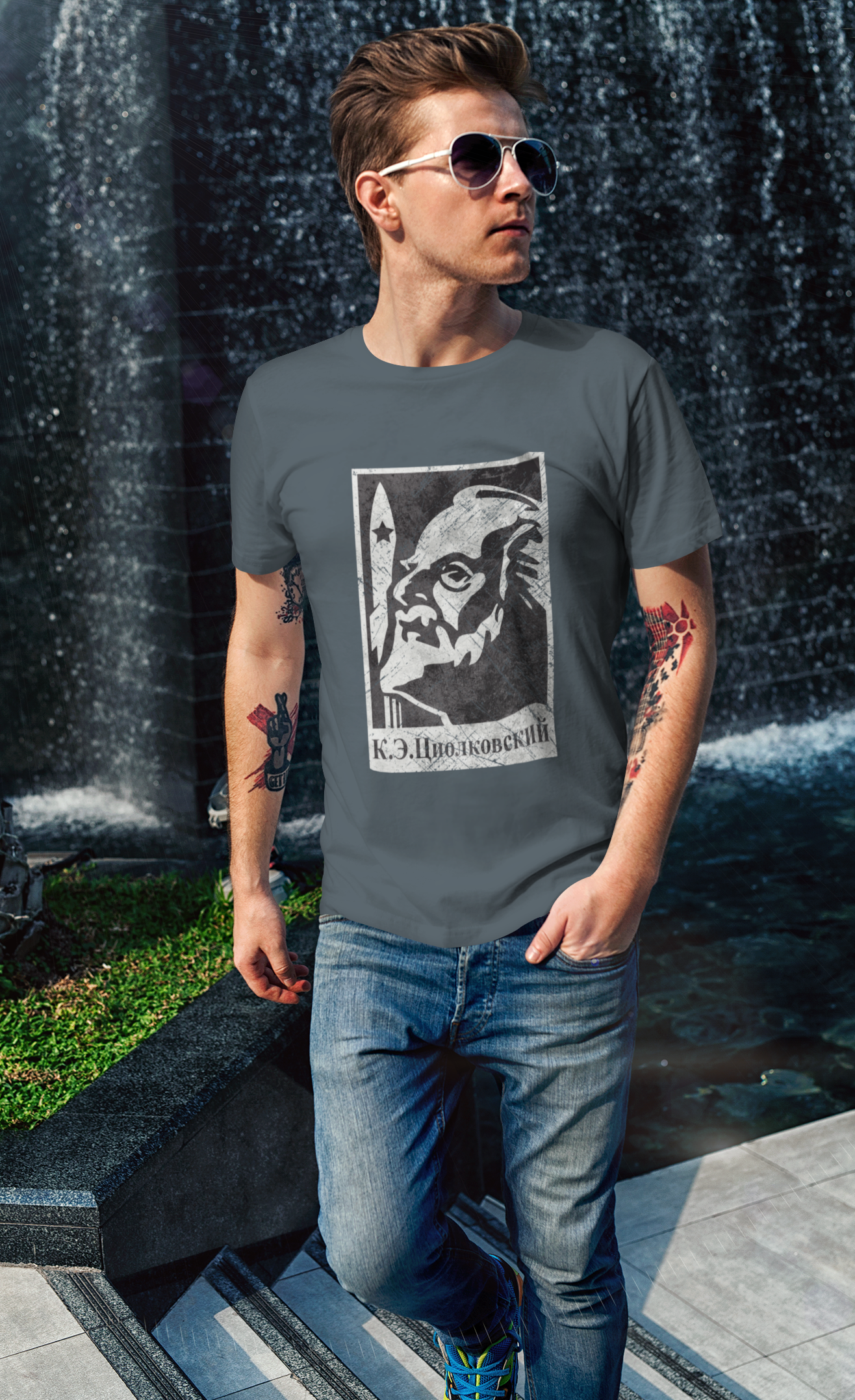TSIOLKOVSKY Unisex Shirt
