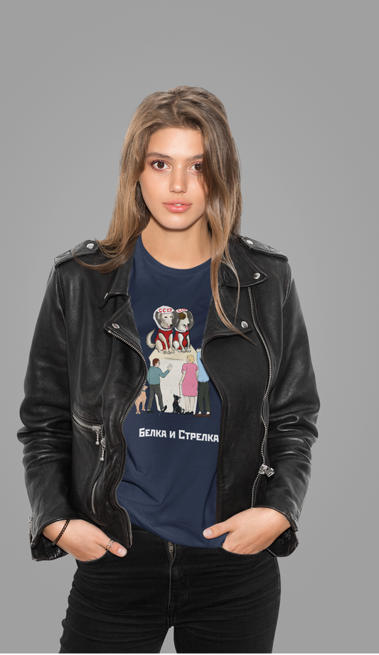 BelkaStrelka Shirt