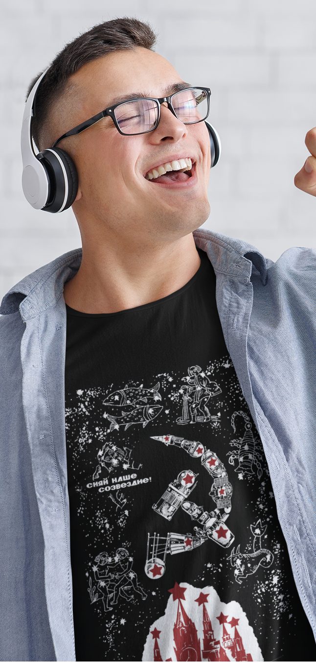 "Shine Our Constellation!" Unisex Shirt