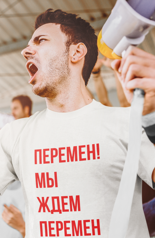 Changes! Unisex T-Shirt Red/White