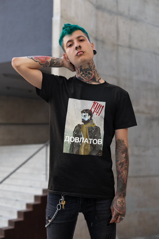 DOVLATOV 1941 Shirt