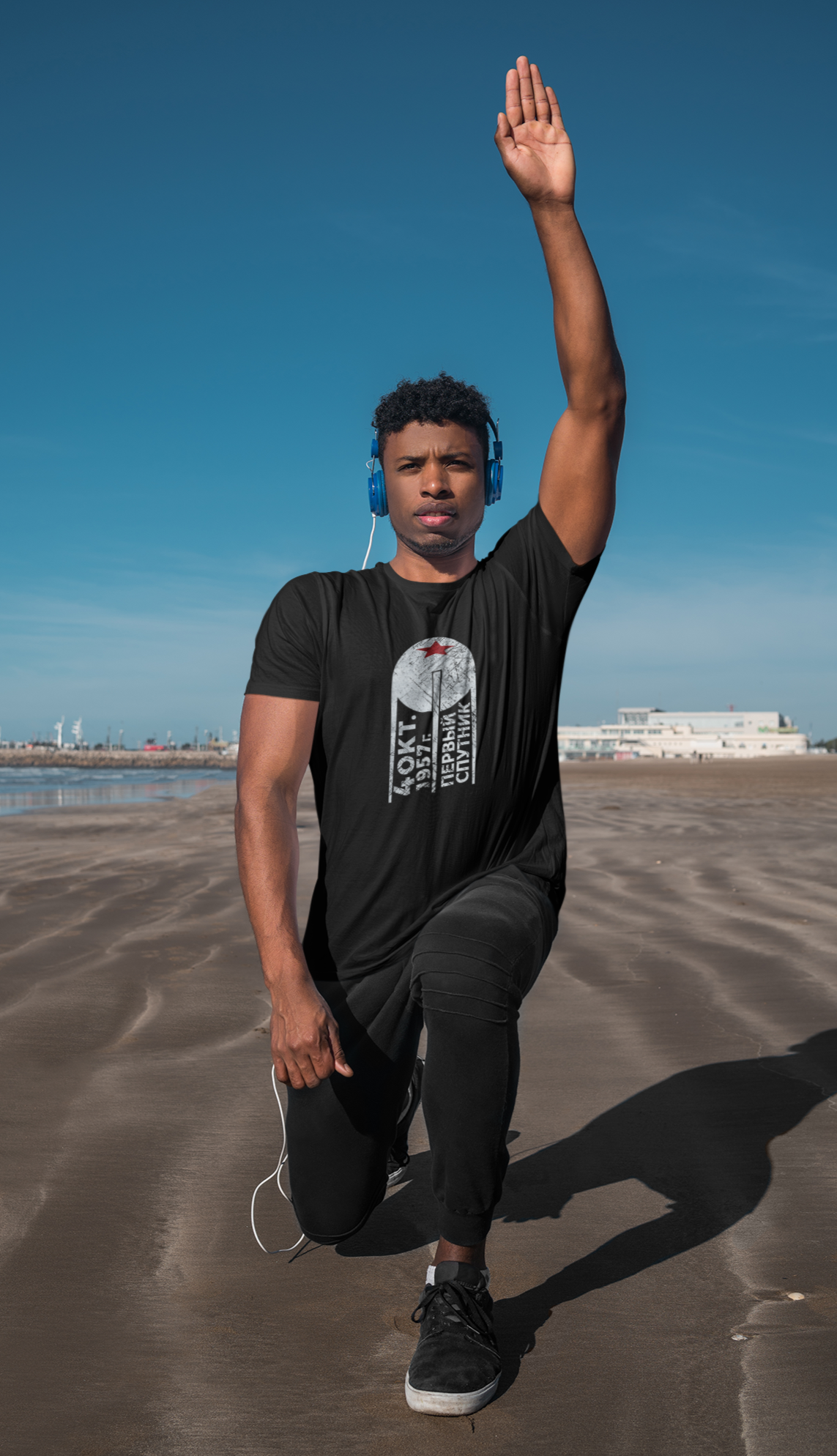 1st Sputnik Unisex Shirt