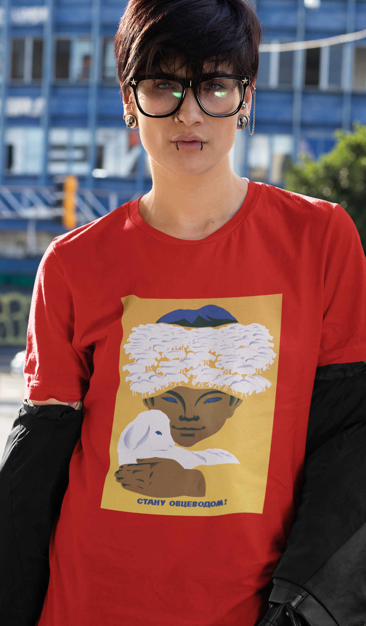'I'll Become A Sheep Breeder' Unisex T-Shirt