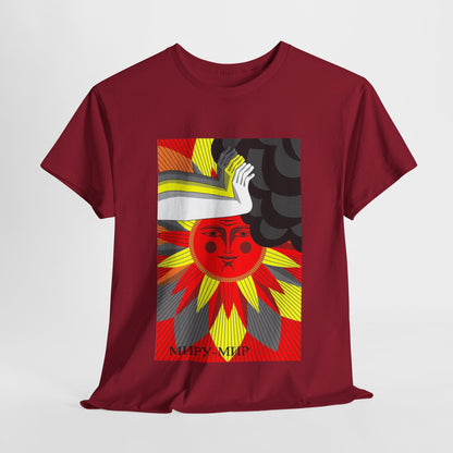 Peace to the World Shirt
