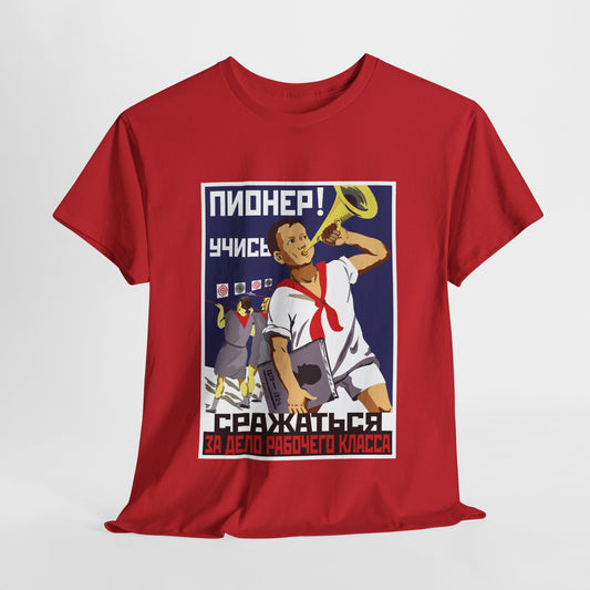 Soviet Pioneer Shirt