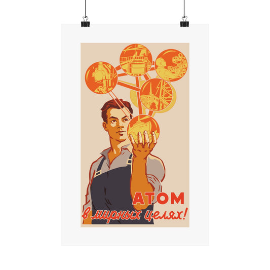 Peaceful Atom Poster