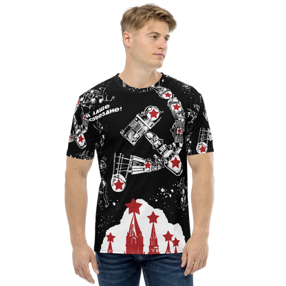 "Shine Our Constellation!" All-Over Tee
