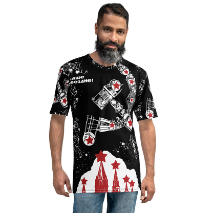 "Shine Our Constellation!" All-Over Tee