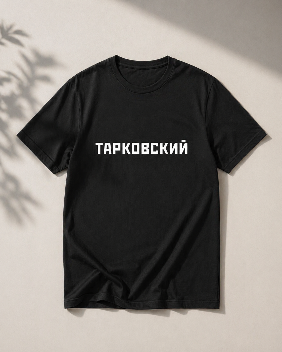 TARKOVSKY T-Shirt - STRATONAUT Shop