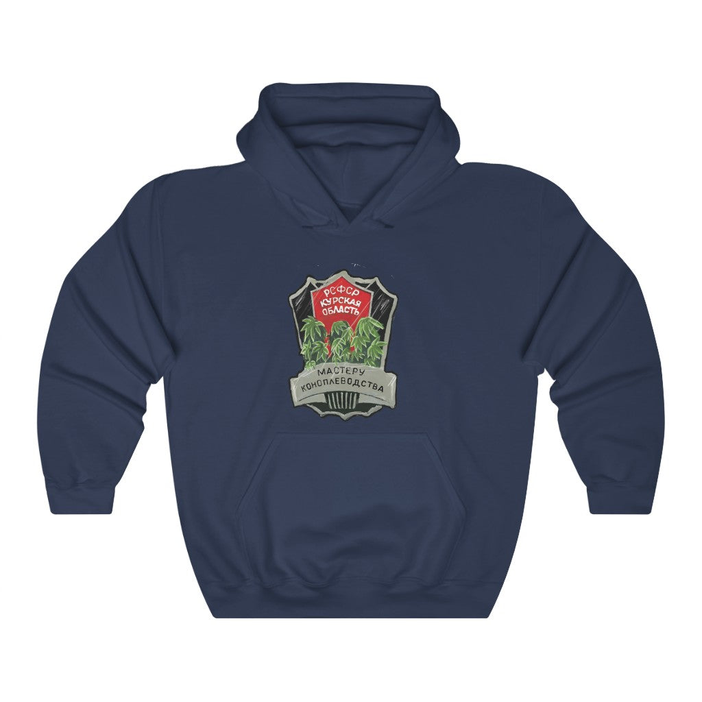 Master Cannabis Farmer Hooded Sweatshirt