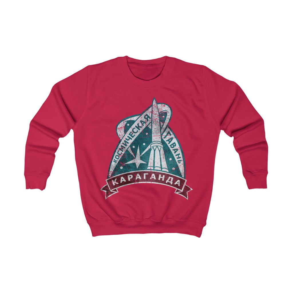 KARAGANDA Kids Sweatshirt