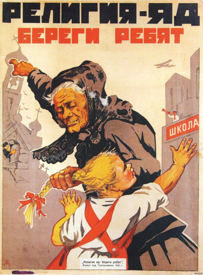 'Religion is poison!' Poster