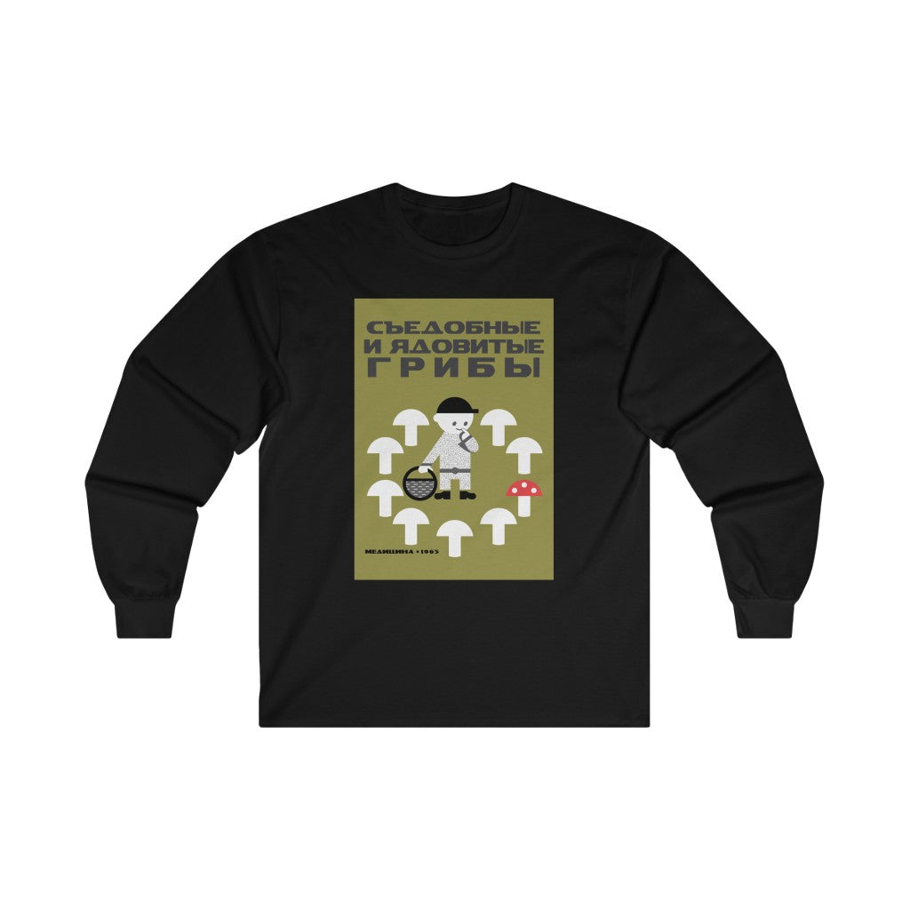 Edible and Poisonous Mushrooms Long Sleeve Tee