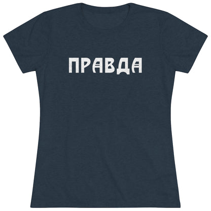PRAVDA Ladies Triblend T-Shirt