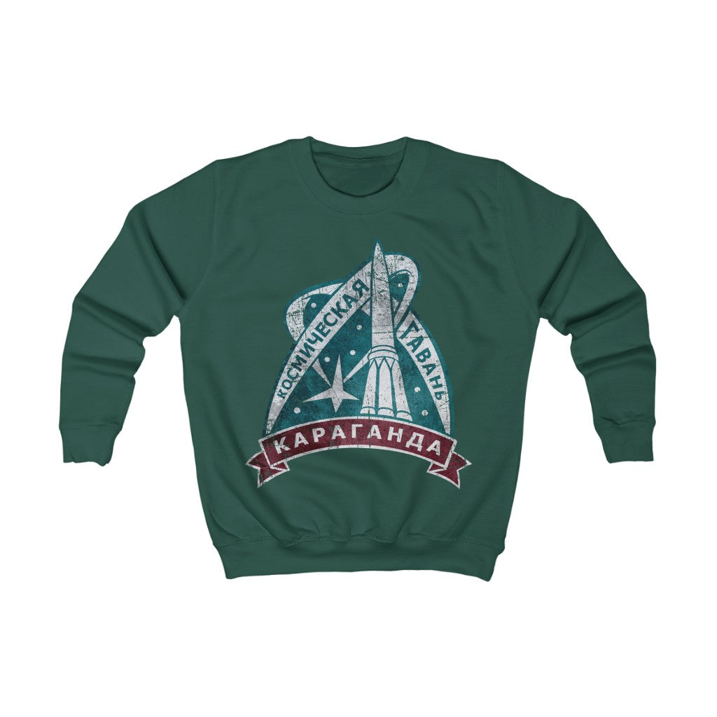 KARAGANDA Kids Sweatshirt