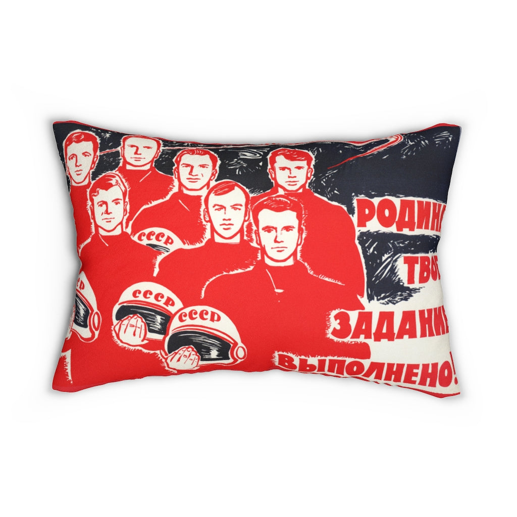 Soviet Space Pillow