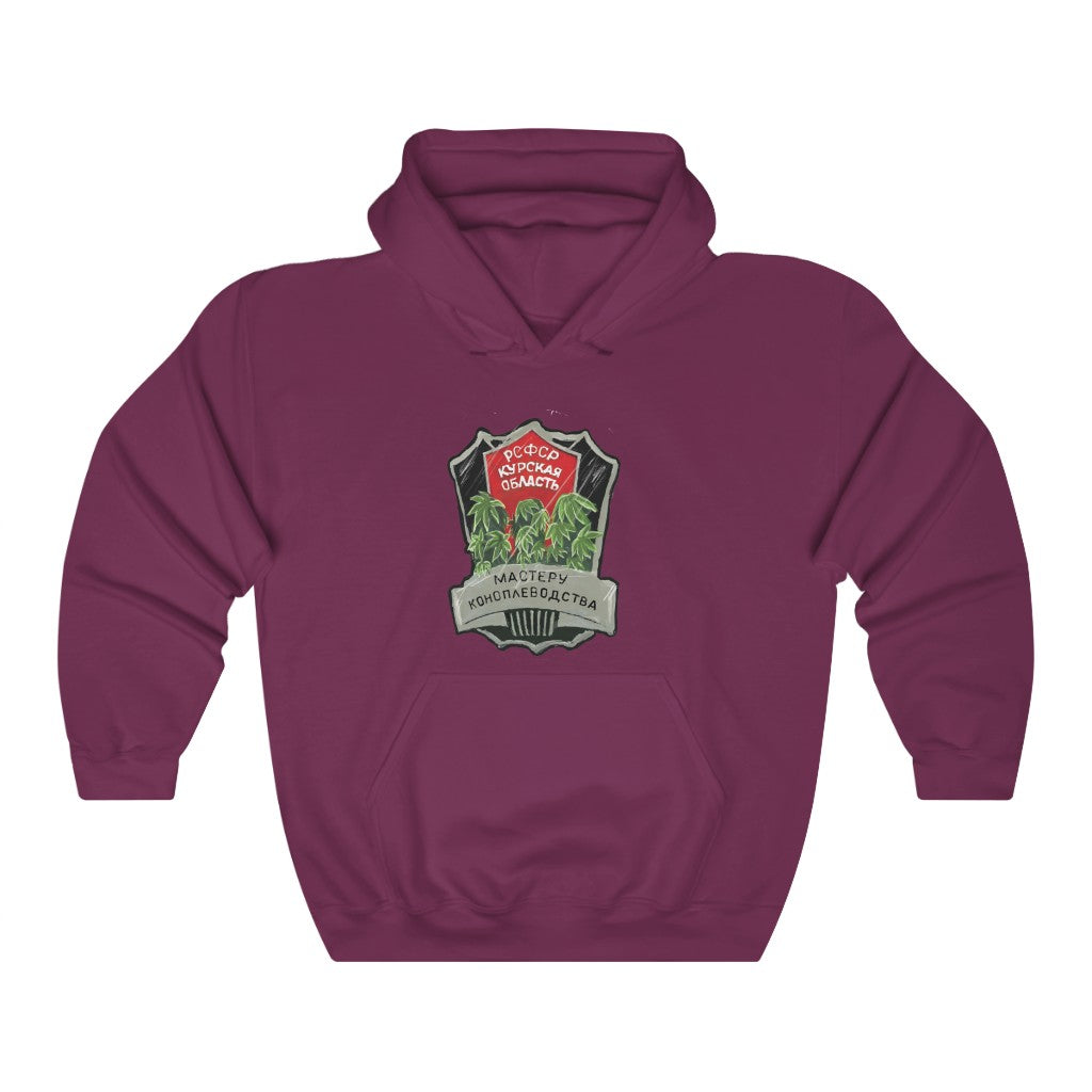 Master Cannabis Farmer Hooded Sweatshirt