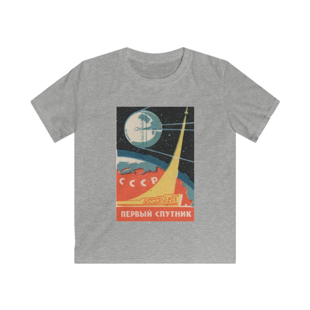 USSR Sputnik Kids Softstyle Tee