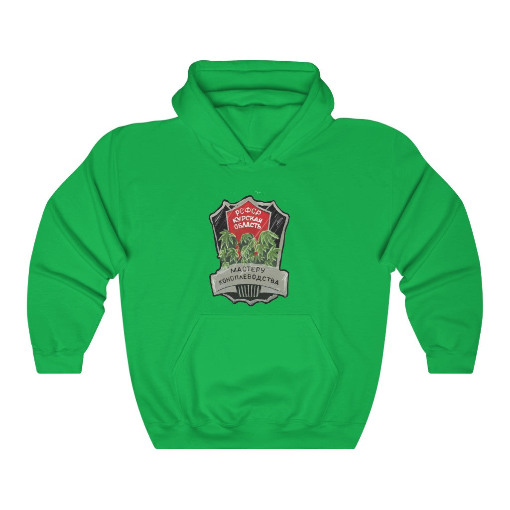 Master Cannabis Farmer Hooded Sweatshirt